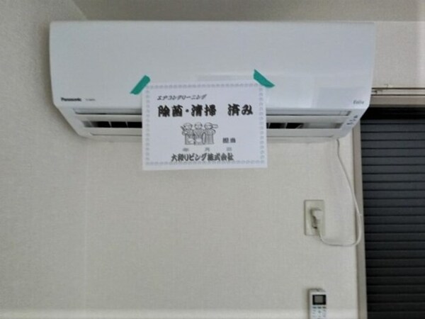 建物設備(エアコン)