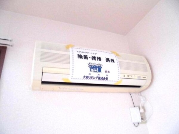 エアコン1機付き