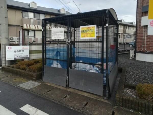 敷地内ごみステーション