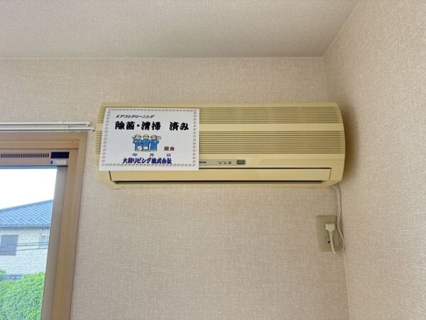 建物設備(エアコン)