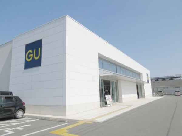 周辺環境(GU(ジーユー) 宇都宮平松店 1383m)