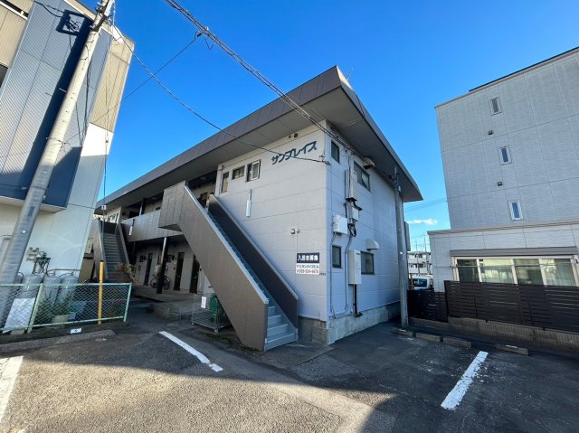 サンプレイス