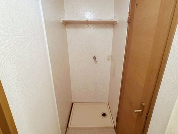 洗濯機置き場