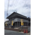ブランクロス Ⅴ