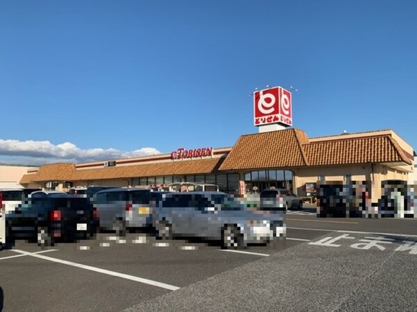 とりせん岡本店（699ｍ）