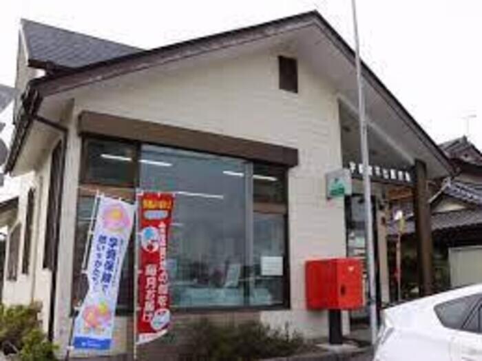 物件外観写真3　(宇都宮平出郵便局（1663ｍ）)