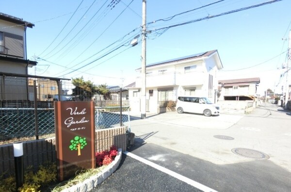 物件北側・眺望