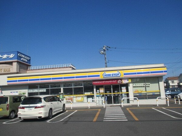 周辺環境(ミニストップ宇都宮五代店まで600m)