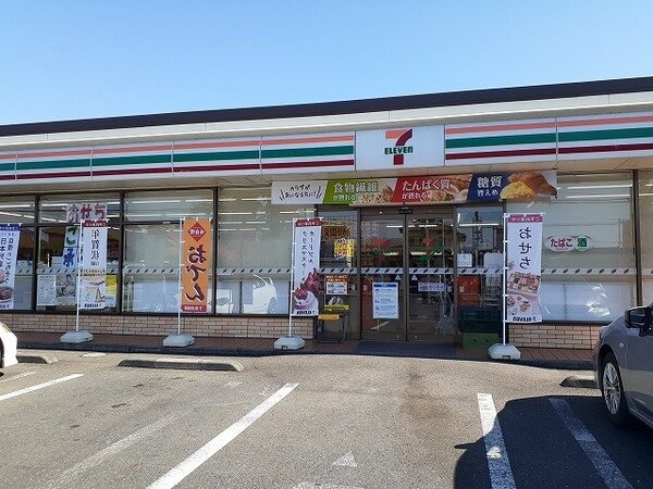 周辺環境(セブンイレブン宇都宮一里南店まで550m)