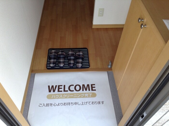 物件内観写真14　(玄関)