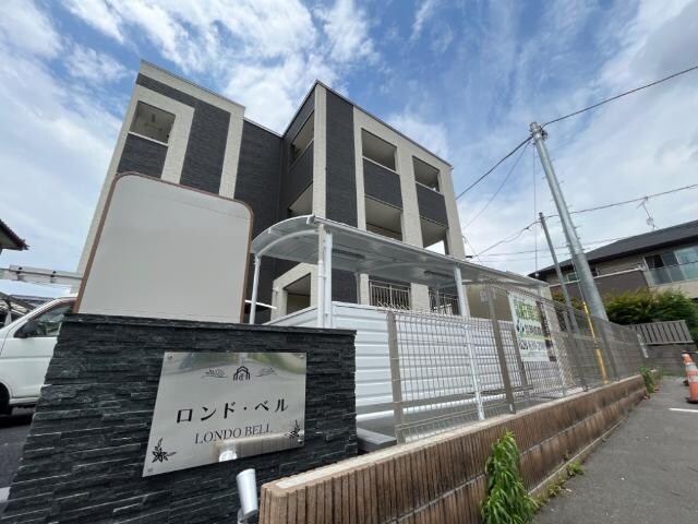 物件外観写真3　(外観写真（昼）)