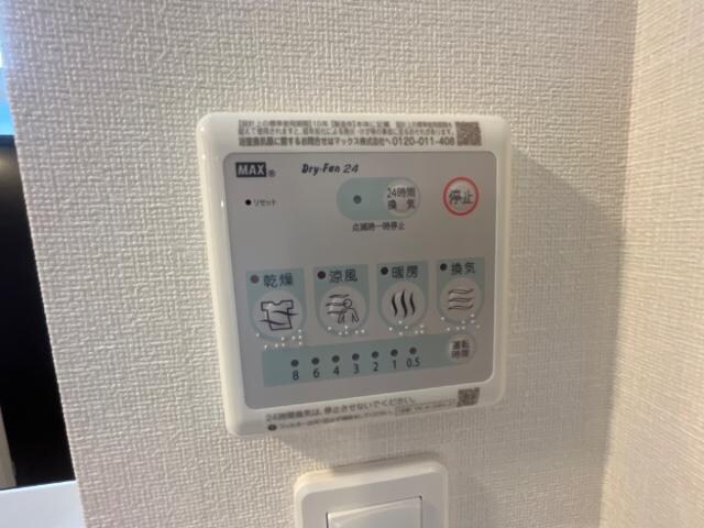 物件内観写真24　(室内設備)