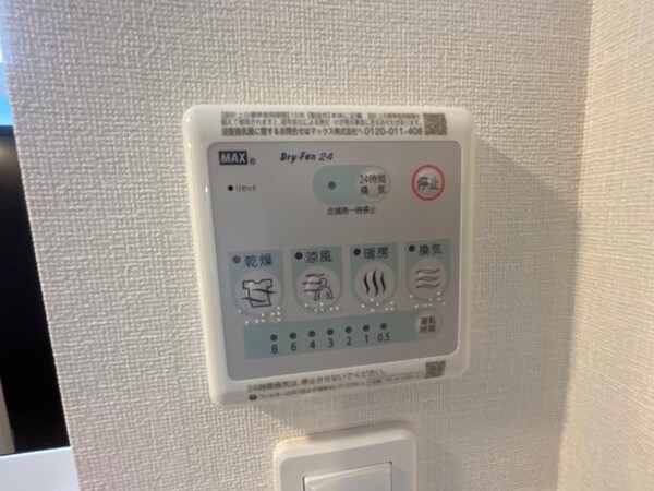 建物設備(室内設備)