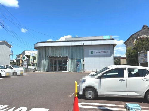 物件内観写真30　(とちぎんTT証券株式会社　本店営業部 873m)