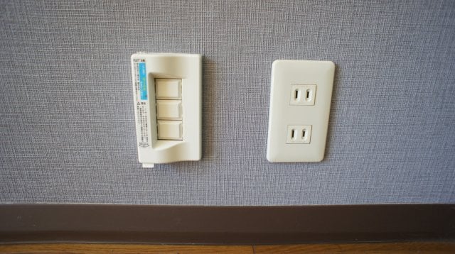 物件内観写真19　(光コンセント)