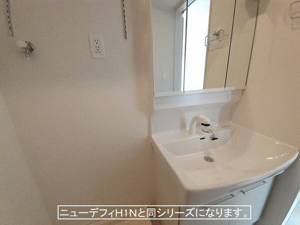 洗面・脱衣所(洗面所です)
