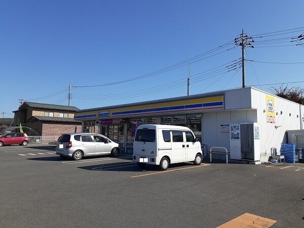 周辺環境(ミニストップ平松本町南店まで130m)