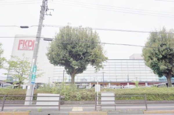 周辺環境(FKDショッピングプラザ宇都宮店 1268m)