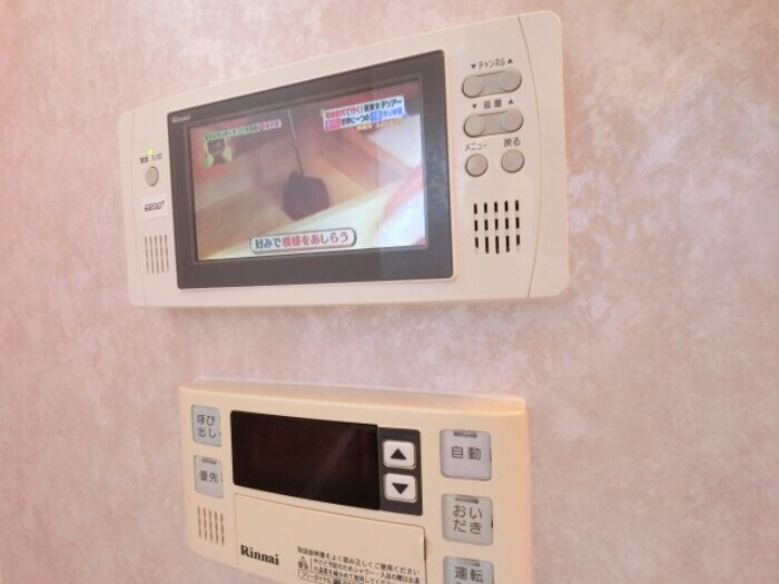 物件内観写真20　(浴室ＴＶ)