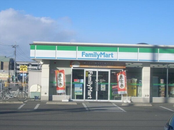 周辺環境(ファミリーマート宇都宮済生会病院前店（596ｍ）)