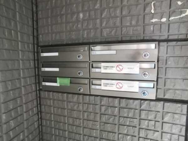 エントランス(エントランス)