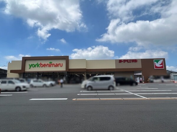周辺環境(ヨークベニマル今泉店（902ｍ）)