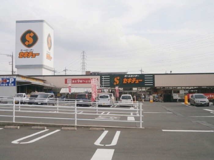 物件外観写真5　(周辺)