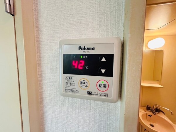 建物設備