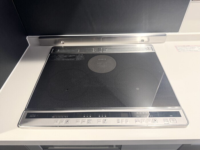 物件内観写真21　(IHクッキングヒーター)