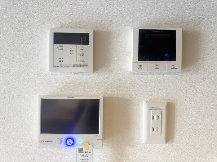 物件内観写真19　(追い炊き機能、モニター付きインターホン、発電モニター)