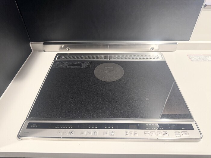 物件内観写真17　(ＩＨクッキングヒーター)