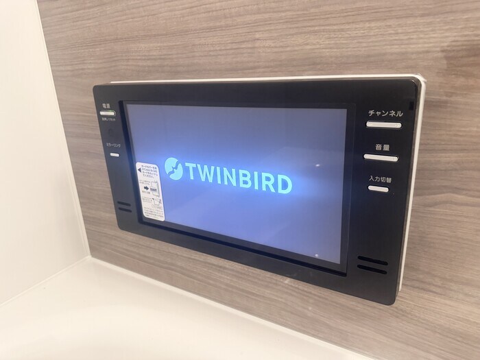 物件内観写真21　(浴室テレビ)