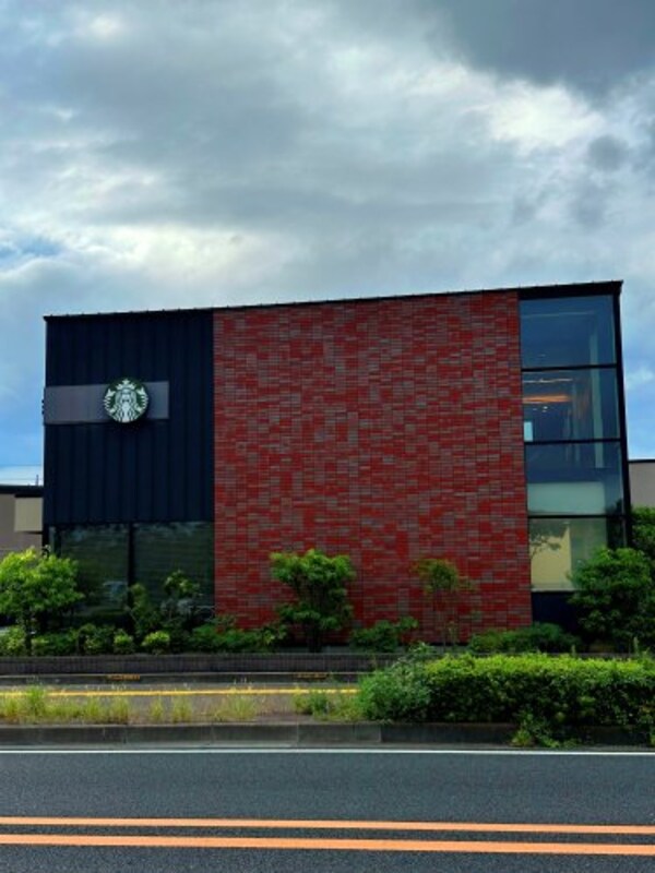 周辺環境(スターバックスコーヒー 宇都宮城東店 955m)