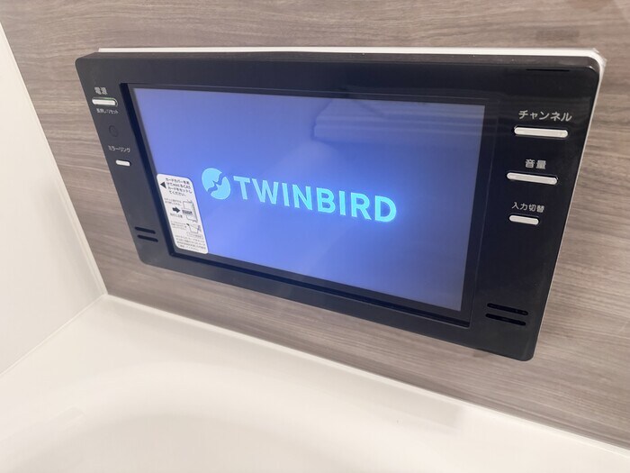 物件内観写真21　(浴室テレビ)