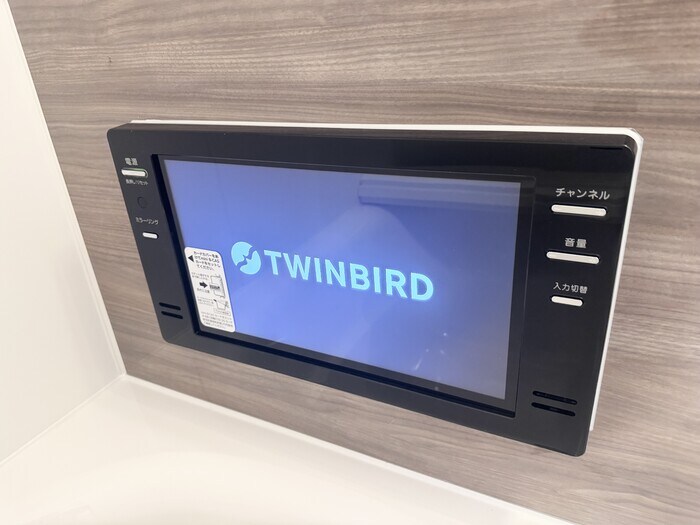 物件内観写真18　(浴室テレビ)