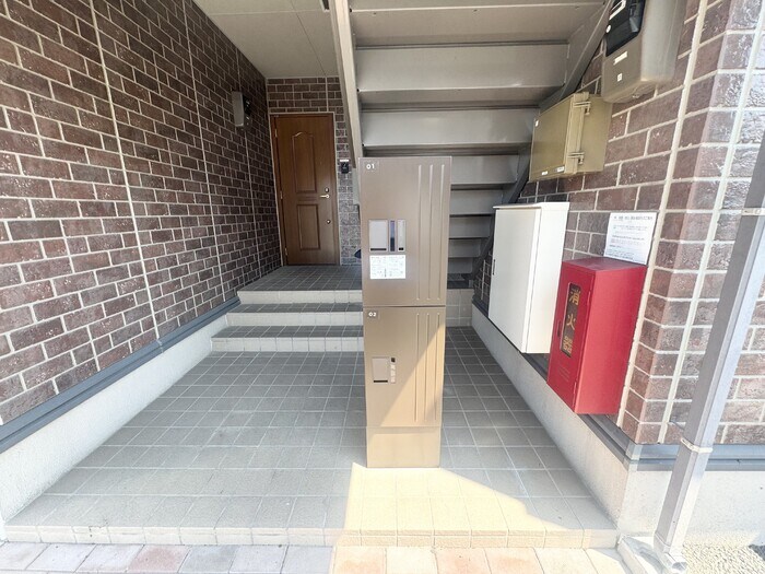 物件外観写真5　(宅配ボックス)