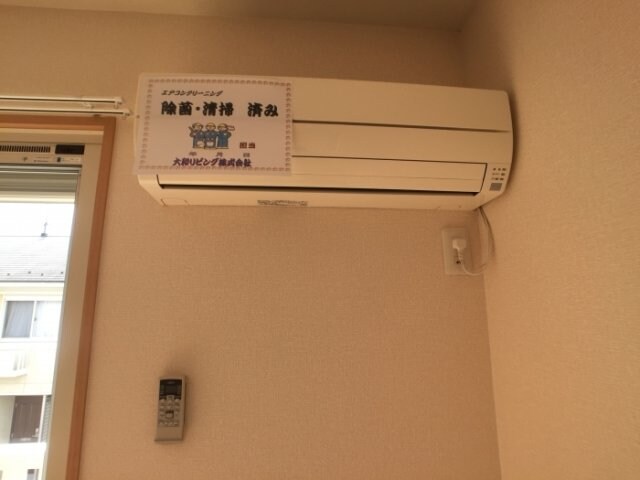 物件内観写真16　(エアコン)