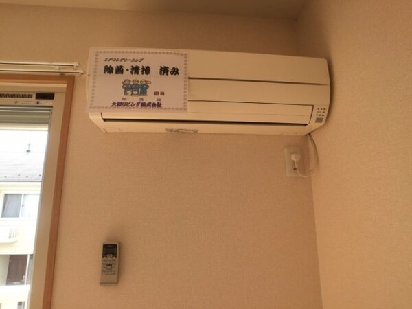 建物設備(エアコン)