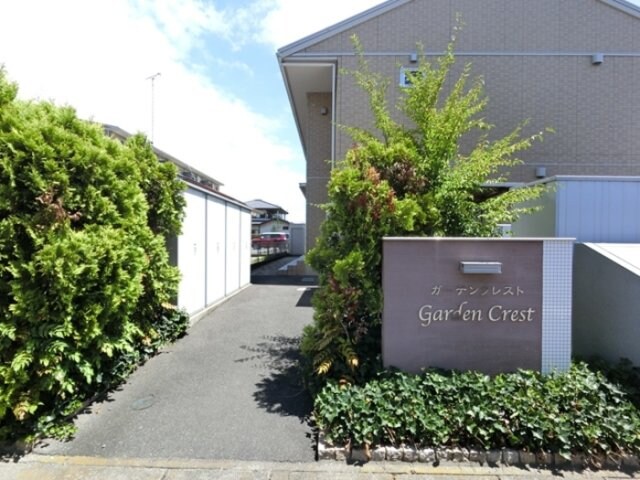 物件外観写真3　(エントランス)