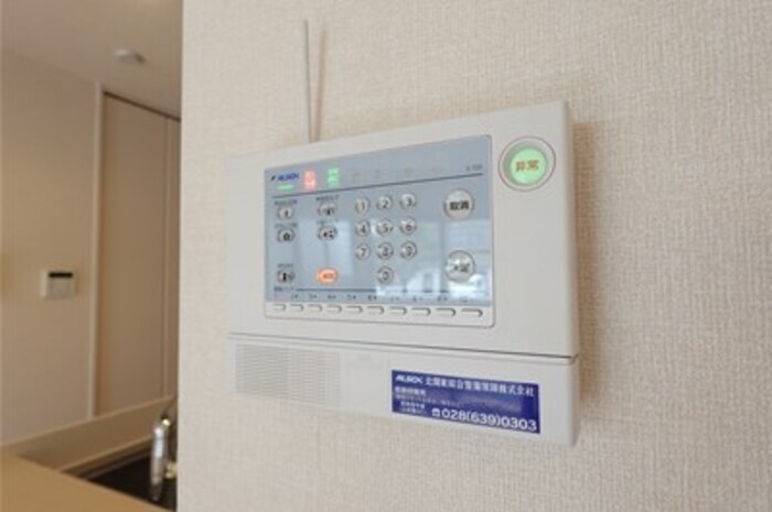 物件内観写真15　(アルソックのホームセキュリティ)