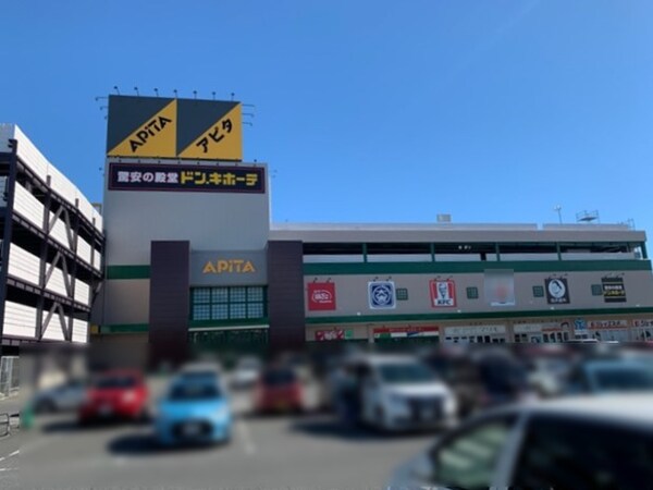 周辺環境(周辺)