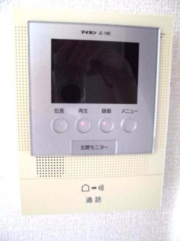 セキュリティ(録画機能付きTVモニターインターフォン)
