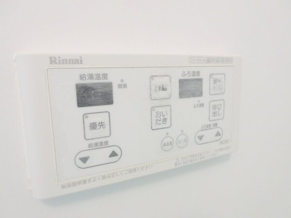 建物設備(内装写真は102号室の写真になります。)