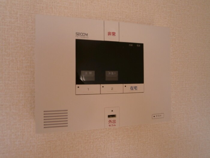 物件内観写真17　(ＳＥＣＯＭ)