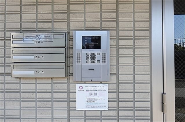 物件内観写真26　(オートロック)