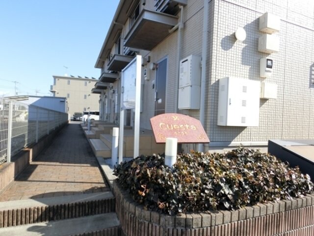 物件外観写真3　(エントランス)