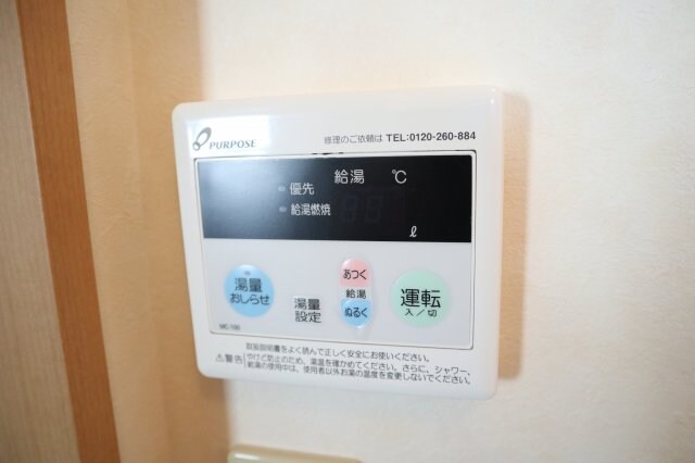 物件内観写真26　