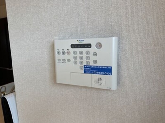 物件内観写真16　(ALSOKホームセキュリティ)