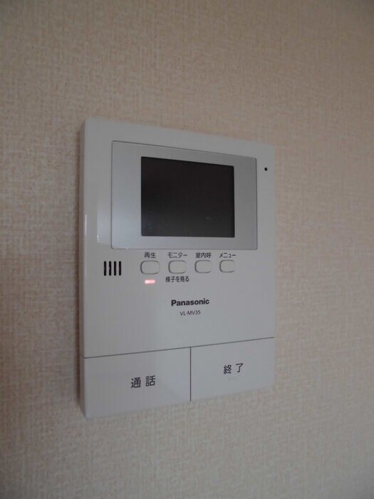 物件内観写真12　(その他設備)