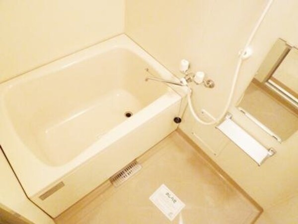 浴室(落ち着いた空間のお風呂です)